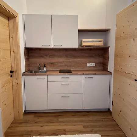 Stubaier Hoehenweg Apartment